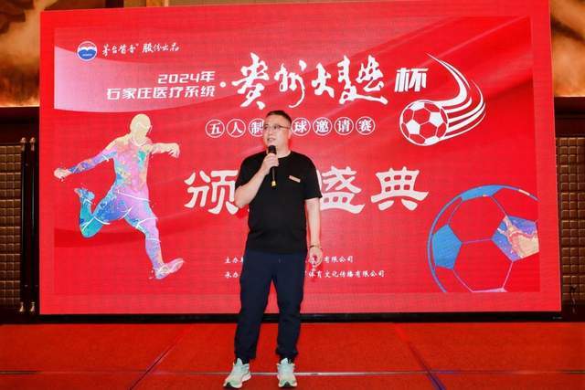 杜金警告中国，若不援助委伊将陷孤立